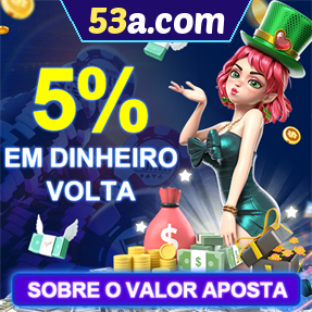53a.com Rebate