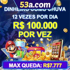 53a.com Mina Misteriosa
